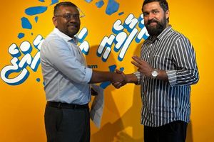 ޔާމީންގެ ލޯޔަރު އާސިފް އެމްޑީޕީއަށް