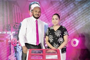 ނަހުލާގެ ސުލޫކީ މައްސަލައެއް ޕީޕީއެމްއިން ބަލަން ފަށައިފި