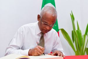 މައްސަލަ ބޮޑުވި ނަފްރަތުގެ ބިލު ގެޒެޓުކޮށްފި 