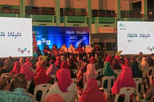 ހުޅުމާލޭގެ އިހުތިސޯސްގެ ކޯޅުމަށް މެމްބަރުގެ ވަގުތީ ހައްލެއް