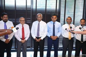 4 ސިޔާސީ ޕާޓީއަށް 32.9 މިލިއަން ދޫކުރަން އެދިއްޖެ