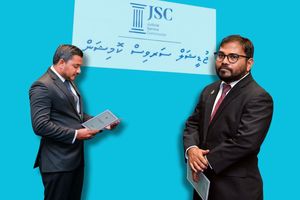 ޔަޒްމީދާއި އަލީ އަބްދުއްލަތީފް ކޯޓުތަކަށް ނުފޫޒު ފޯރުވަނީ