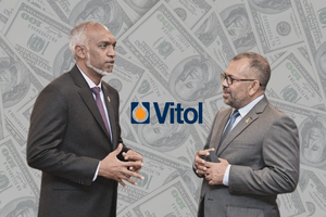 Government seeks USD 70 million loan from Vitol Group