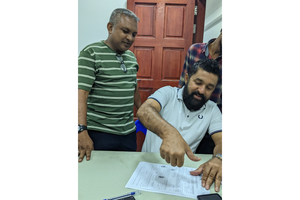 ޔާމީނުގެ ކުރީގެ ލޯޔަރު އާސިފް ވެސް ޕީއެންއެފް އަށް