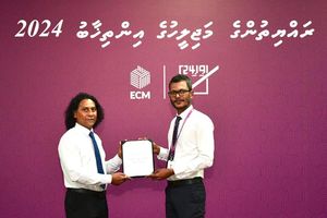 ޕީއެންސީ ކެންޑިޑޭޓަކު ހުއްޓާ ޣަނީ ވެސް އިންތިހާބުގައި ވާދަ ކުރަނީ