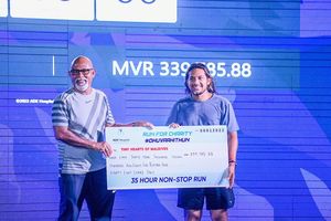 އޭޑީކޭ ޗެރިޓީ ރަންއިން ހަމަކުރި 300،000ރ ޓައިނީ ހާޓްސްއަށް