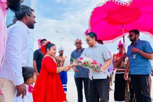 އިހަވަންދޫން ޔާމިނަށް ހޫނު މަރުހަބާއެއް