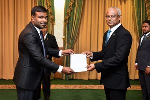 ޖޭއެސްސީގެ މެންބަރުކަމުން މާނިއު އިސްތިއުފާ ދެއްވައިފި