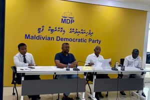 އެމްޑީޕީގެ ގައުމީ މަޖިލީހާ ރައީސް ސޯލިހު ބައްދަލުކުރައްވަނީ