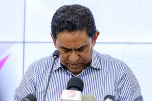 ރިޔާސީ އިންތިހާބުގައި ވާދަކުރުމުގެ ފުރުސަތު ޔާމީނަށް ގެއްލުނީތަ؟
