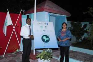 "ޕްލާސްޓިކް ފްރީ ވާވު" އިފްތިތާހު ކޮށްފި