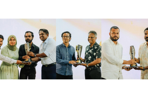 ސިޔާސީ، ކުޅިވަރު އަދި ވީޑިއޯ ޑޮކިއުމެންޓަރީގެ އިނާމު "އަދަދު"އަށް
