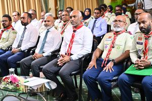 ވަންނާނެ ތަނެއް ނެތިގެން ސްކައުޓް އެސޯސިއޭޝަން މަގުމަތިވެއްޖެ