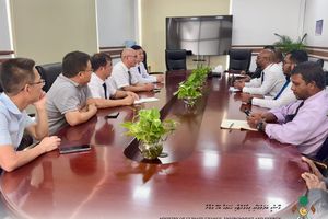 ކަނޑުގެ ދިރާސާތައް ކުރަން ޗައިނާއާއެކު މަޝްވަރާކޮށްފި 