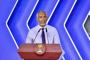  ފުނަދޫ ބައިނަލްއަގުވާމީ ފައިނޭންޝަލް ސެންޓަރަކަށް ބަދަލު ކުރަނީ