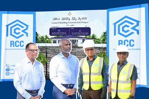 އޭސީސީގައި އޮތް މައްސަލައަށް ބެލުމެއް ނެތި ބިންގާ އެޅުން ކުރިއަށް