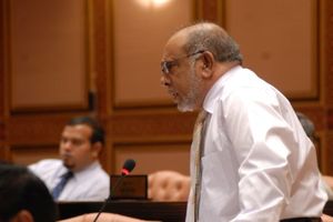 ގައްދޫ ޒާހިރުގެ ހަނދާނުގައި މަޖިލީހުގައި ސުކޫތެއް