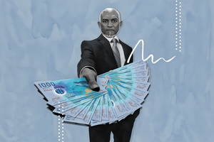 ހުލާސާކޮށް އިއްޔެ: މުސާރައިގެ ހަރަދަށް 400 މިލިއަން އިތުރުވުން