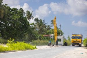 ފޭސް ދޭއްގެ ބަންދުކޮށްފައިވާ ސަރަހައްދަށް ނުދާން އިލްތިމާސްއެއް