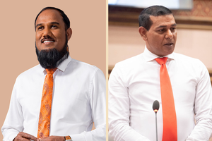 ސިޔާމާއި މައުރޫފުގެ ހެކިބަސް ނުނަގަން ދައުލަތުން ނިންމައިފި