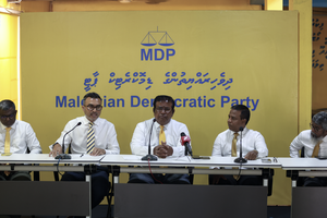 މުވައްޒަފުންގެ ފަރުދީ މިނިވަންކަމަށް ހުރަސް އެޅުން ކުށްވެރިކޮށްފި