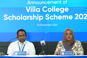 ވިލާ ކޮލެޖުން 16 ސްކޯލާޝިޕަކަށް ފުރުސަތު ހުޅުވާލައިފި