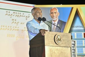 ޖިނާއީ ކުށެއް ސާބިތުނުވަނީސް ދައުލަތަށް މުދާ ނެގޭ ގާނޫނެއް 