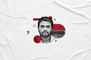 އާސިރު އަށް ވީ ގޮތް ނުހޯދެނީ ހުރި ސިއްހީ މައްސަލައެއްގެ ސަބަބުން