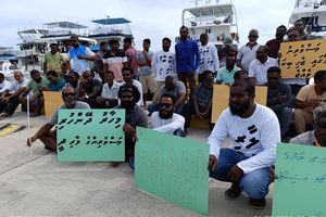 މަސްވެރިން ގާނޫނާ ހިލާފުކަމެއް ނުކުރަން ފުލުހުން އެދިއްޖެ
