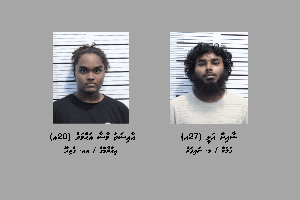 ތިން ކިލޯއަށްވުރެ ގިނަ ޑްރަގާއެކު ދެ މީހަކު ހައްޔަރުކޮށްފި