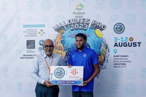  "ވިޒިޓް މޯލްޑިވްސް ޕްރޯ 2023" ގެ ޑިޖިޓަލް ޕާޓްނަރަކަށް ދިރާގު