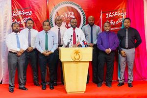 ކީރިތި ރަސޫލާގެ ދިފާއުގައި ޕީޕީއެމުން ބޮޑު ޖަލްސާއެއް ބާއްވަނީ