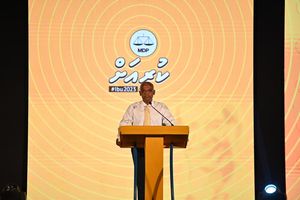 ރައީސް ވިދާޅުވީ އެމްޑީޕީއަށް ދެ ވަނަ ދައުރެއް ހޯދޭނެ ސަބަބުތައް