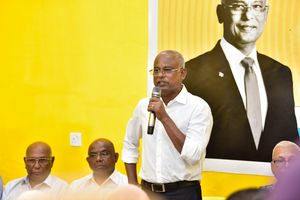ވެރިކަން ދެމެހެއްޓުމާ މެދު ޕްރައިމަރީން ގޮތެއް ނިންމާނެ: ރައީސް