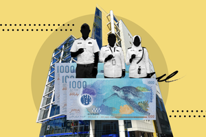 ހުލާސާކޮށް އިއްޔެ: ބޮޑު ވައްކަމެއް
