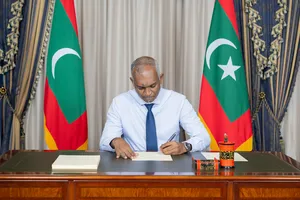 ކުދި ވިޔަފާރިތަކުން ކޯޓާ ފީ ދައްކަން ނުޖެހޭ ބިލު ތަސްދީގުކޮށްފި