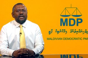 އެމްޑީޕީގެ ކާމިޔާބަކީ ފަރުދަކަށްވުރެ ޕާޓީ ބޮޑުވުން: ފައްޔާޒް 