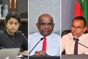 އިތުބާރު ނެތްކަމުގެ މައްސަލަތައް އެޖެންޑާކޮށްފި