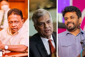 ޕާލިމެންޓް މެދުވެރިކޮށް ސްރީލަންކާގެ އާ ރައީސް ހޮވުން މިއަދު