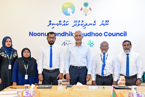 Kendhikulhudhoo refuses to revoke statement