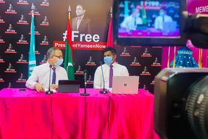 އެއާޕޯޓް ހިންގަން ގެނައި ބަދަލުން މިނިވަންކަން ގެއްލޭ، އިސްލާހު ގެންދޭ: އިދިކޮޅު 