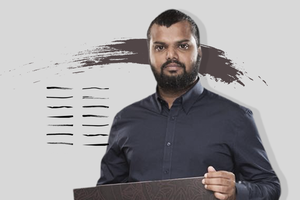 ހުސައިންގެ މައްޗަށް 14 ކުށެއްގެ ތުހުމަތު ކުރި