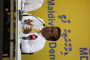 "MDP will investigate money printing through Pension Office"