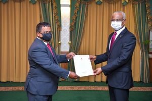 ޝަކުވާ ބޮޑު ދެ ދާއިރާ ހަވާލުކުރެއްވުމުން ހުސެއިންގެ ޝުކުރު
