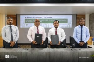 ހިޔާ ފްލެޓްތަކުގައި ގޭސް ހޮޅި ގާއިމުކުރަން މޯލްޑިވް ގޭސް އަށް