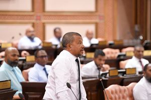 ހެލްތު މިނިސްޓްރީގެ މައްސަލައެއް މަޖިލީހުގެ އިމްތިޔާޒު ކޮމިޓީއަށް