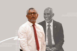 "މާލީ ގޮތުން މައާފު ކުރުމަށް ރައީސަށް އޮތް ބާރު އަތުލަންޖެހޭ"