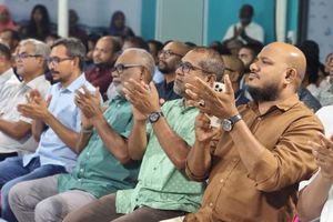 ޕީއެންސީ ވަގު ފޯމު މައްސަލަ އަނެއްކާވެސް ބޮޑުވެއްޖެ