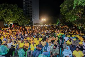 އެމްޑީޕީގެ މެނިފެސްޓޯ: އިސްލާމިކް ފައިނޭންސްގެ ހަބަކަށް ރާއްޖެ