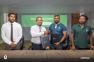 އާބަންކޯއާ ގުޅިގެން ތޮއްޑޫވެސް ސްމާޓް އައިލެންޑަކަށް ހަދަނީ